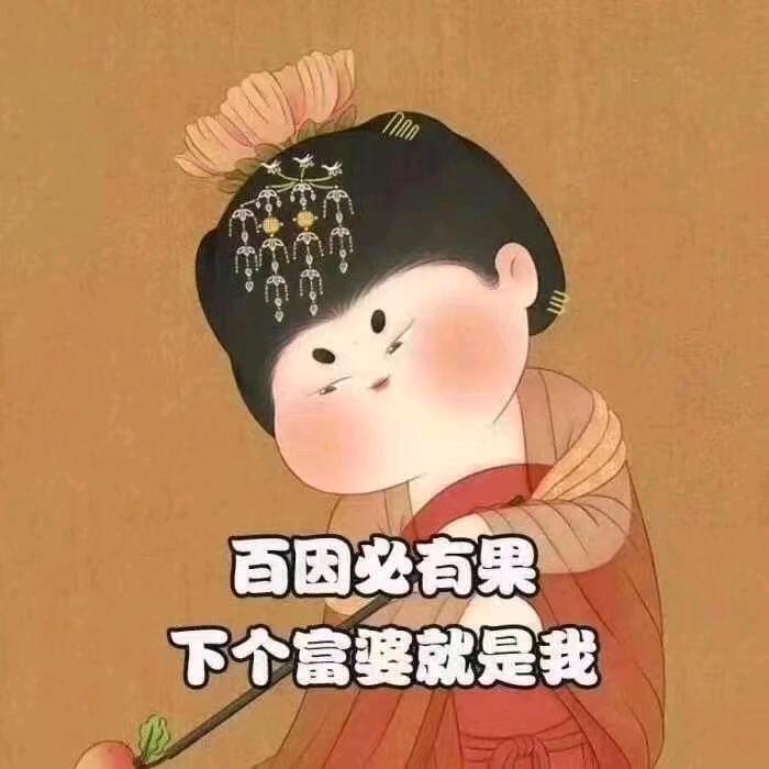 妮妮美食制作流程