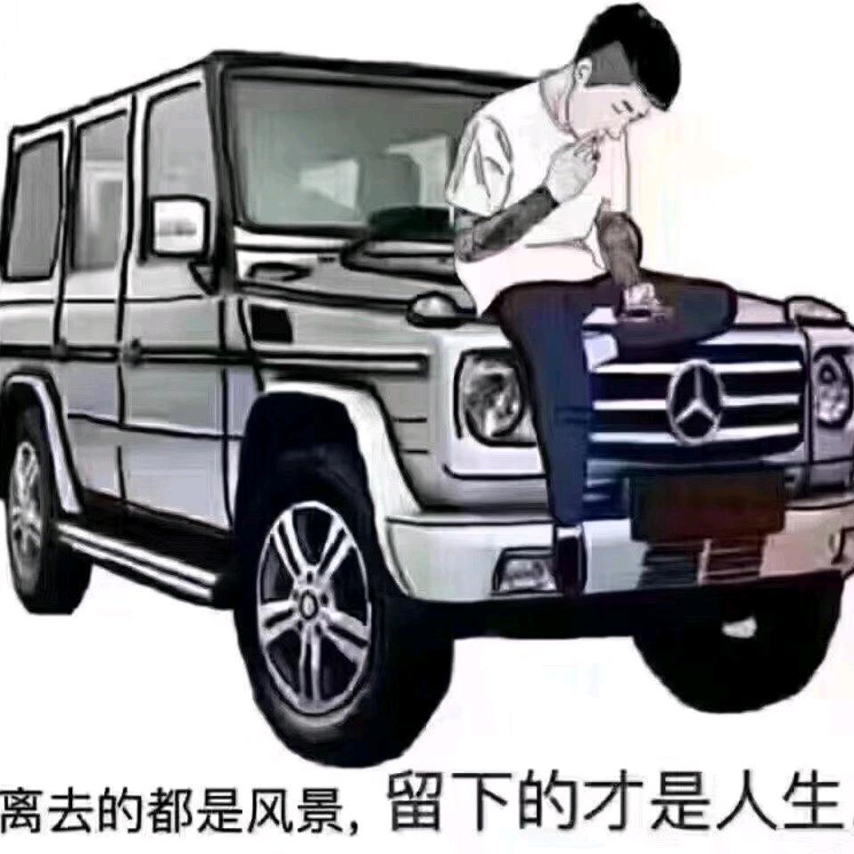 义乌驾校学车