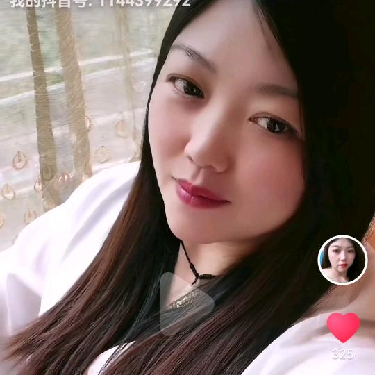 快乐人生（负婆单身）