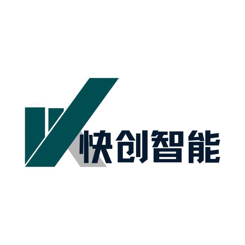 快创包装机械