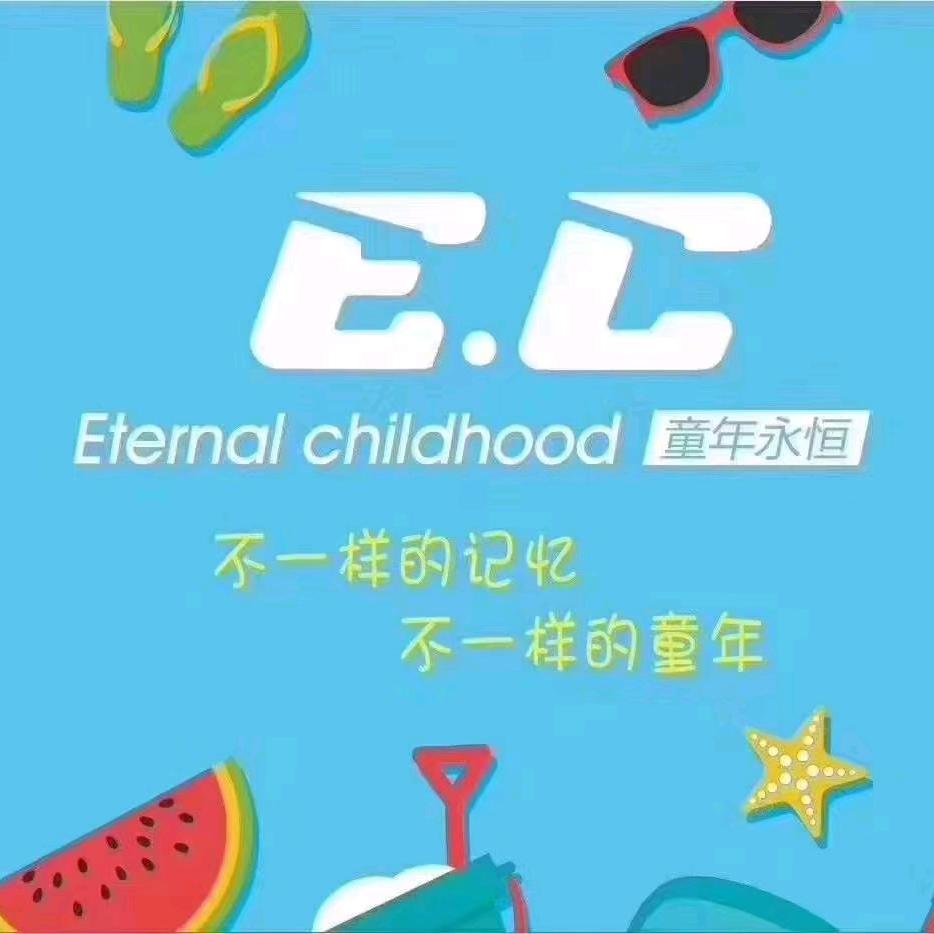 Ec童装