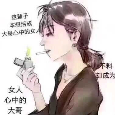醒悟的燕子