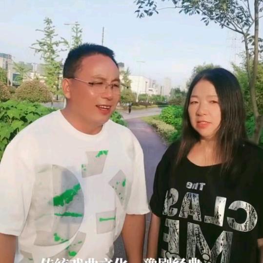 赵慧