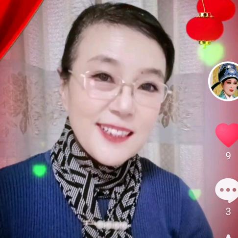 吉祥如意🌸