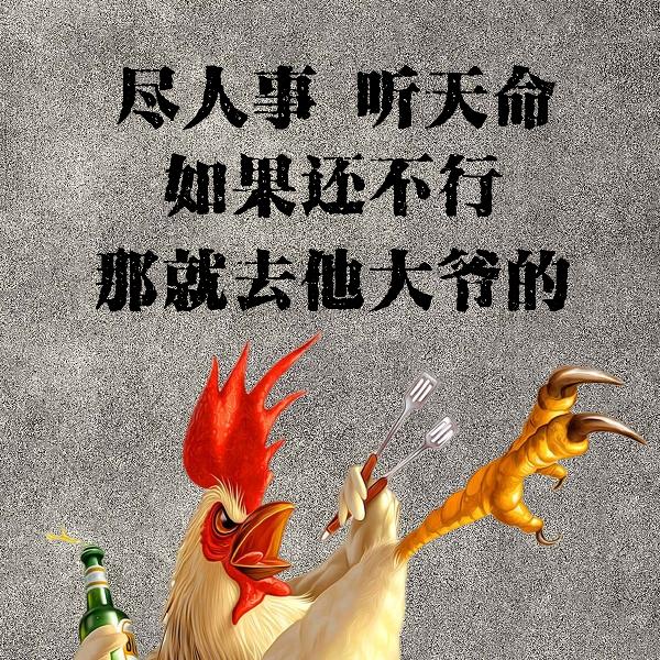 握不住的沙不如扬了它