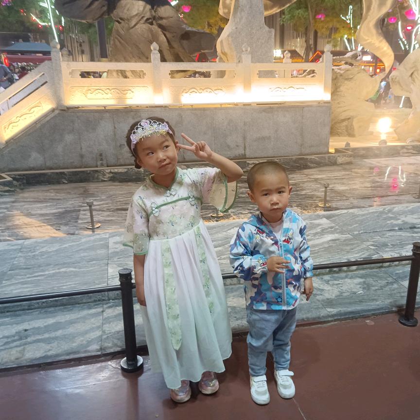 幸福美好