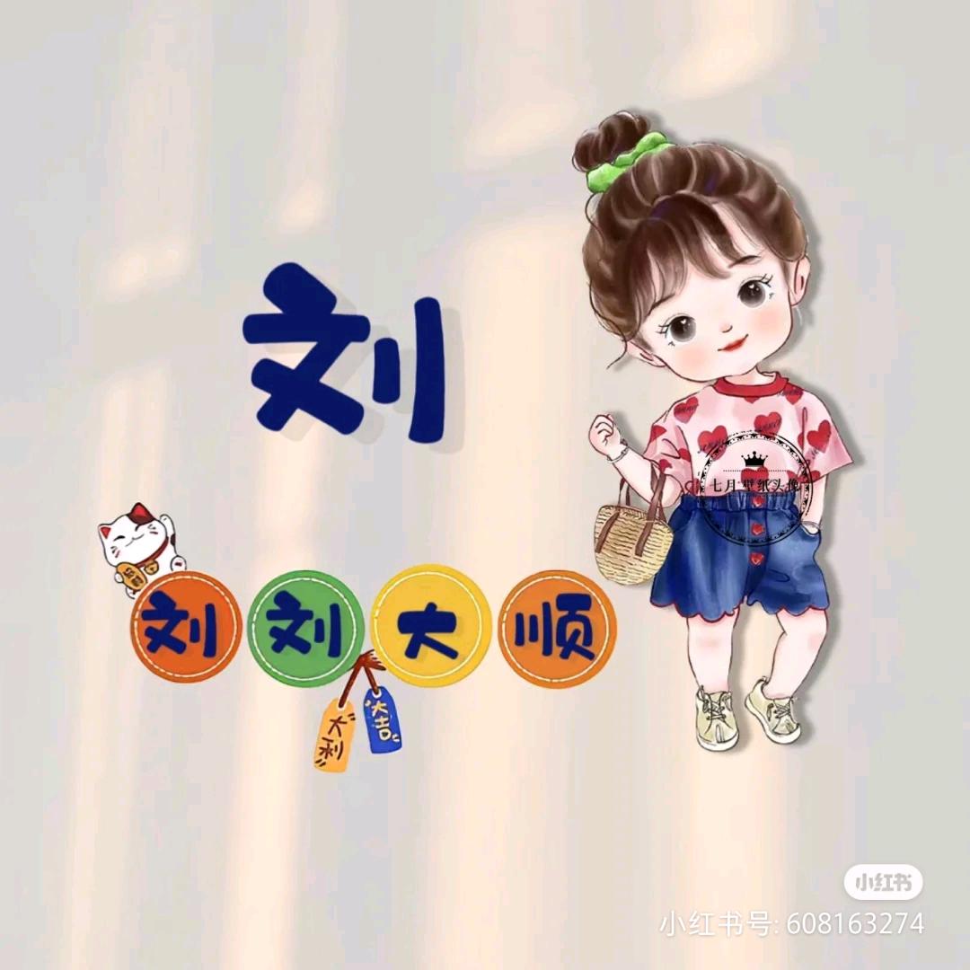 图图（团购达人）