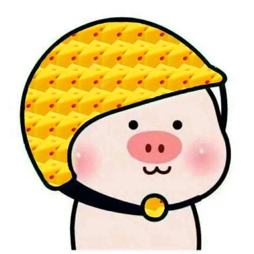 鑫鑫美食