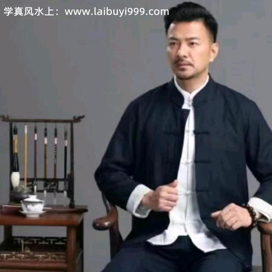 赖布衣文化乙