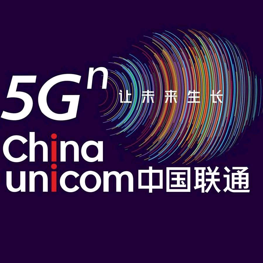 联通广东旗舰店