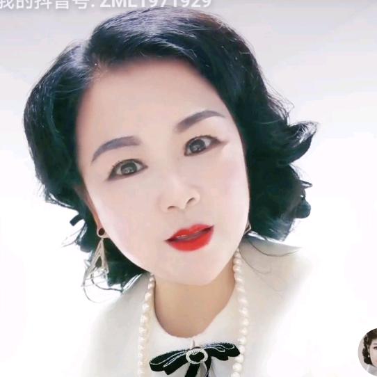 钟美美（下午5点二十8分）