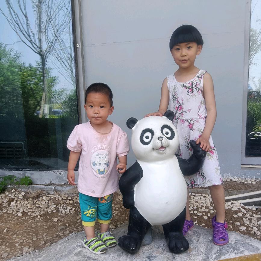 张广南