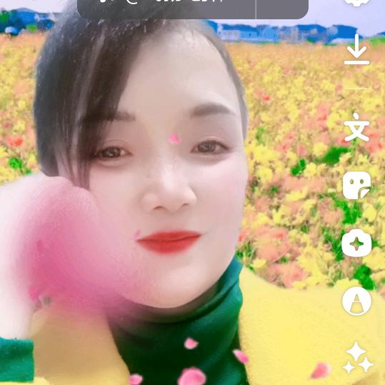 春芽子