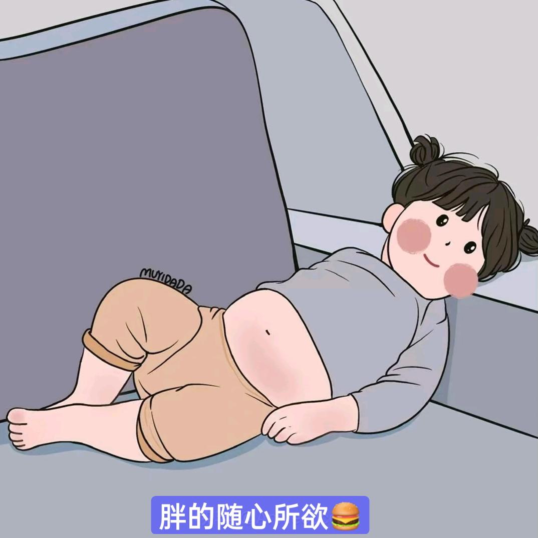 不会游泳的鱼🐟