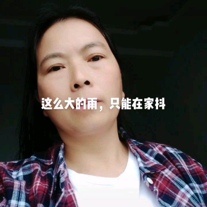 云南姑娘，五德大营上