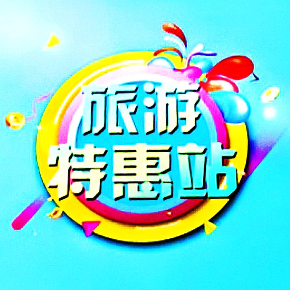 上海旅游攻略
