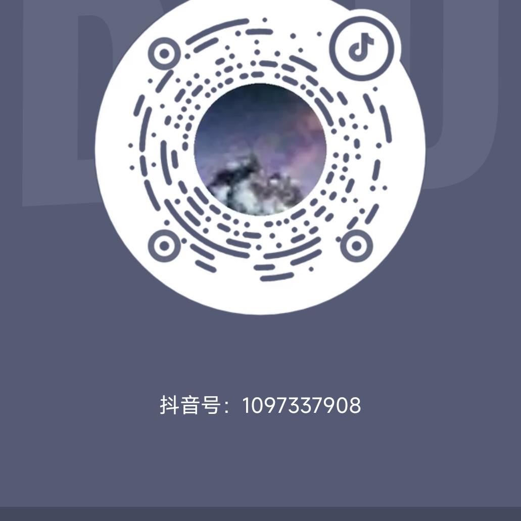 兰花迷