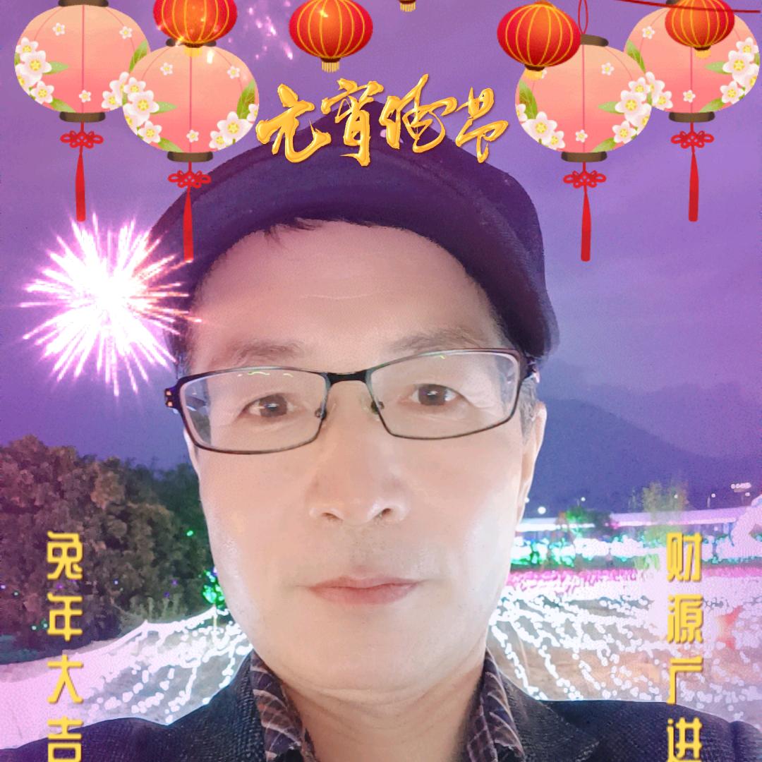 文哥