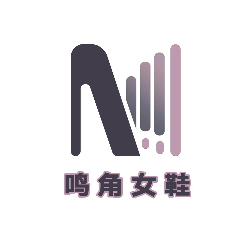 鸣角女鞋