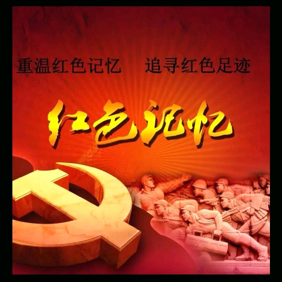 老毛家