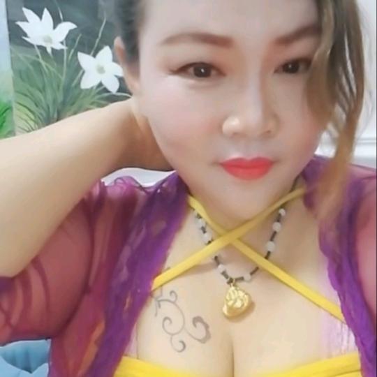 单身火丽丽姐