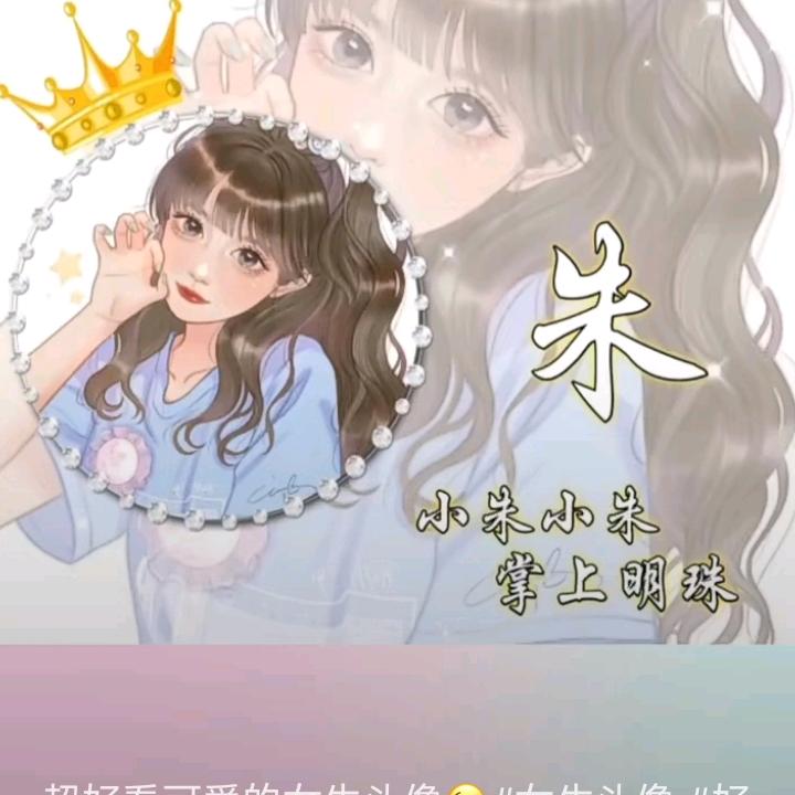 静谧而安👌🏻