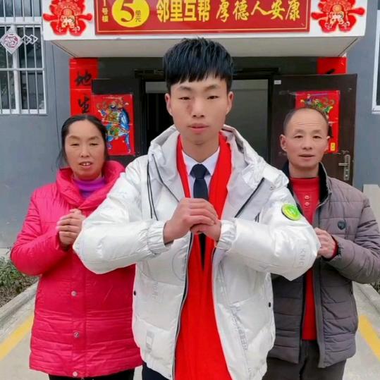 陕南阿锋（承蒙厚爱）