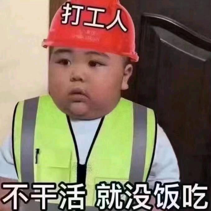 玉帝哥哥