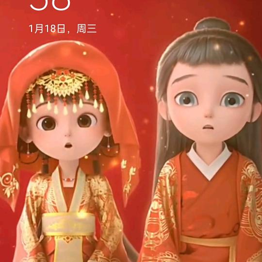 曼陀罗情毒