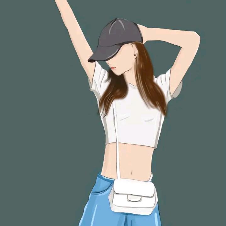 优雅