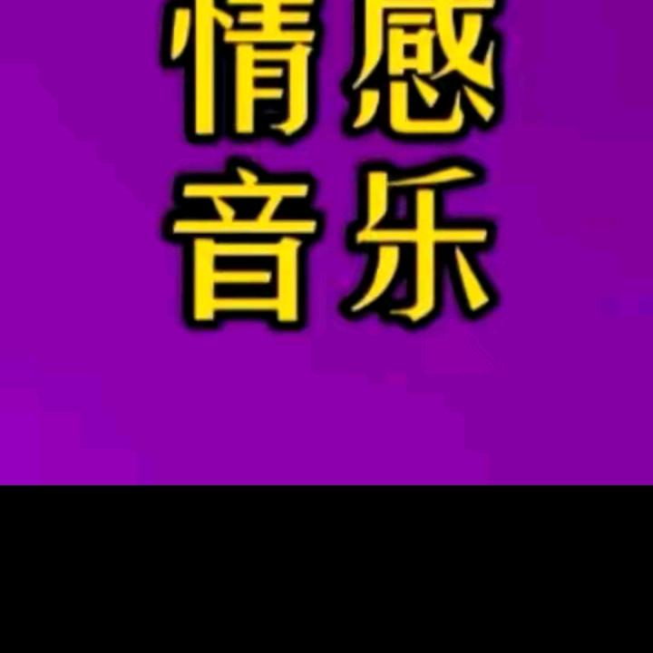 2023，，我不快乐