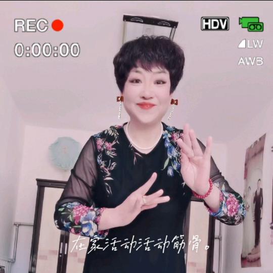 快乐一家🐹