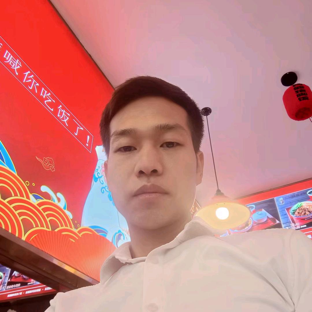 厦门明康堂商贸有限公司