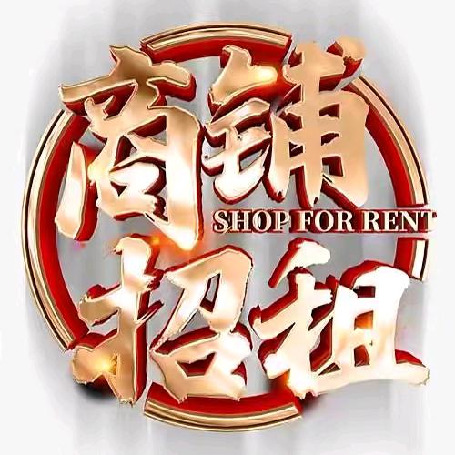 成都便利店老庞