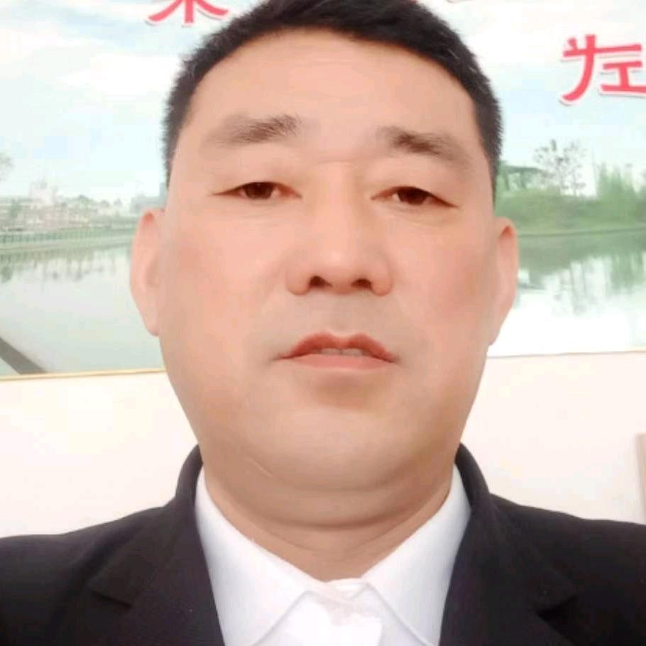 以和为贵