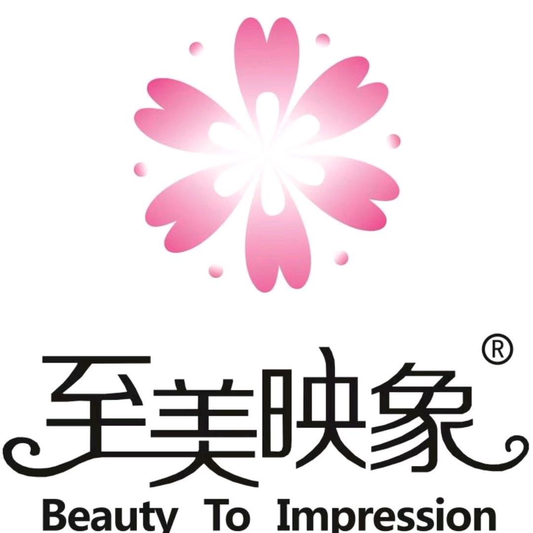 至美映象香港城店