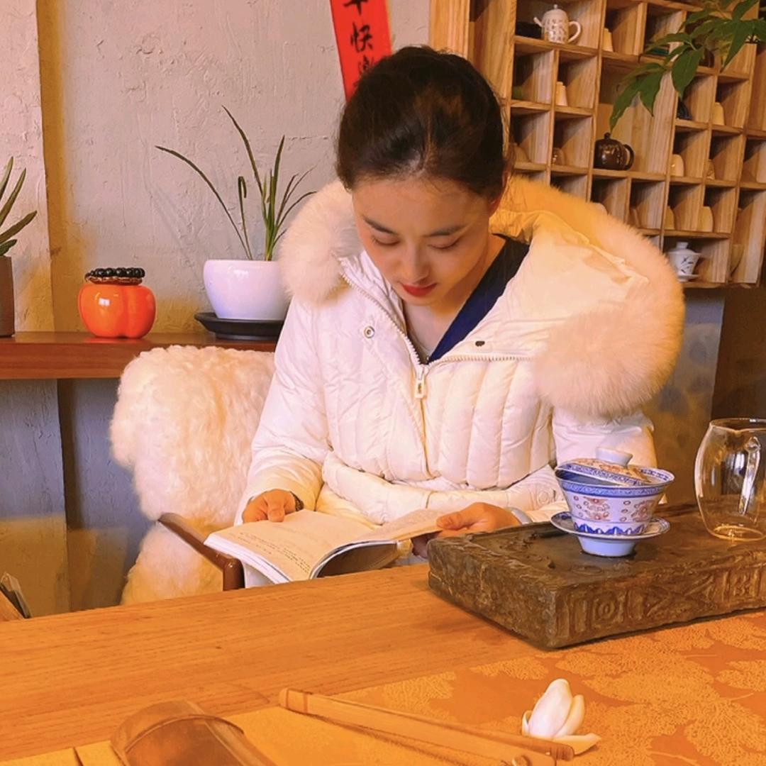 小主