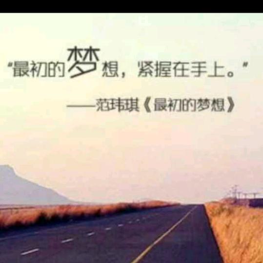 小班