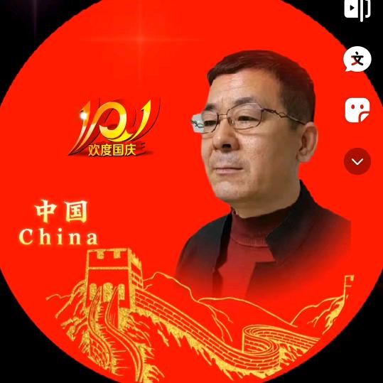 正能量平台