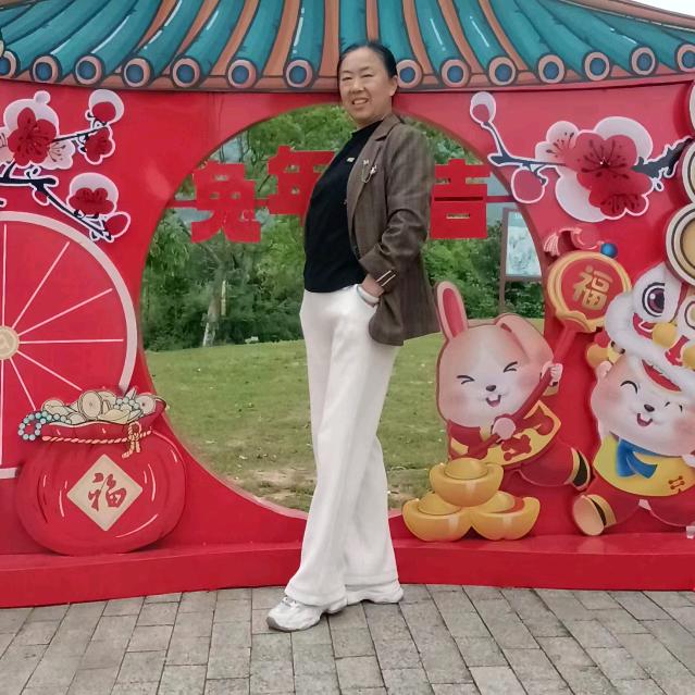 刘菊香