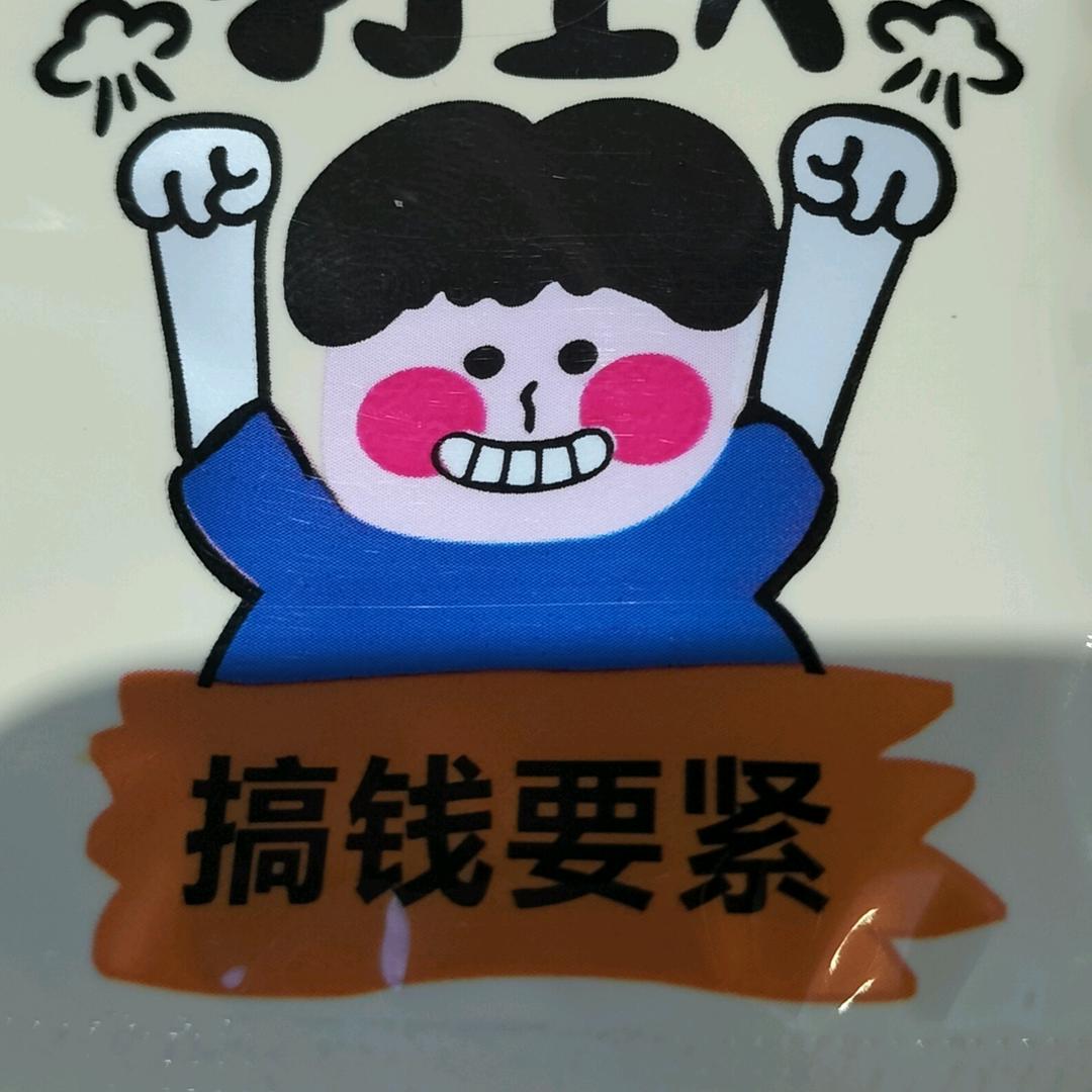 玲玲