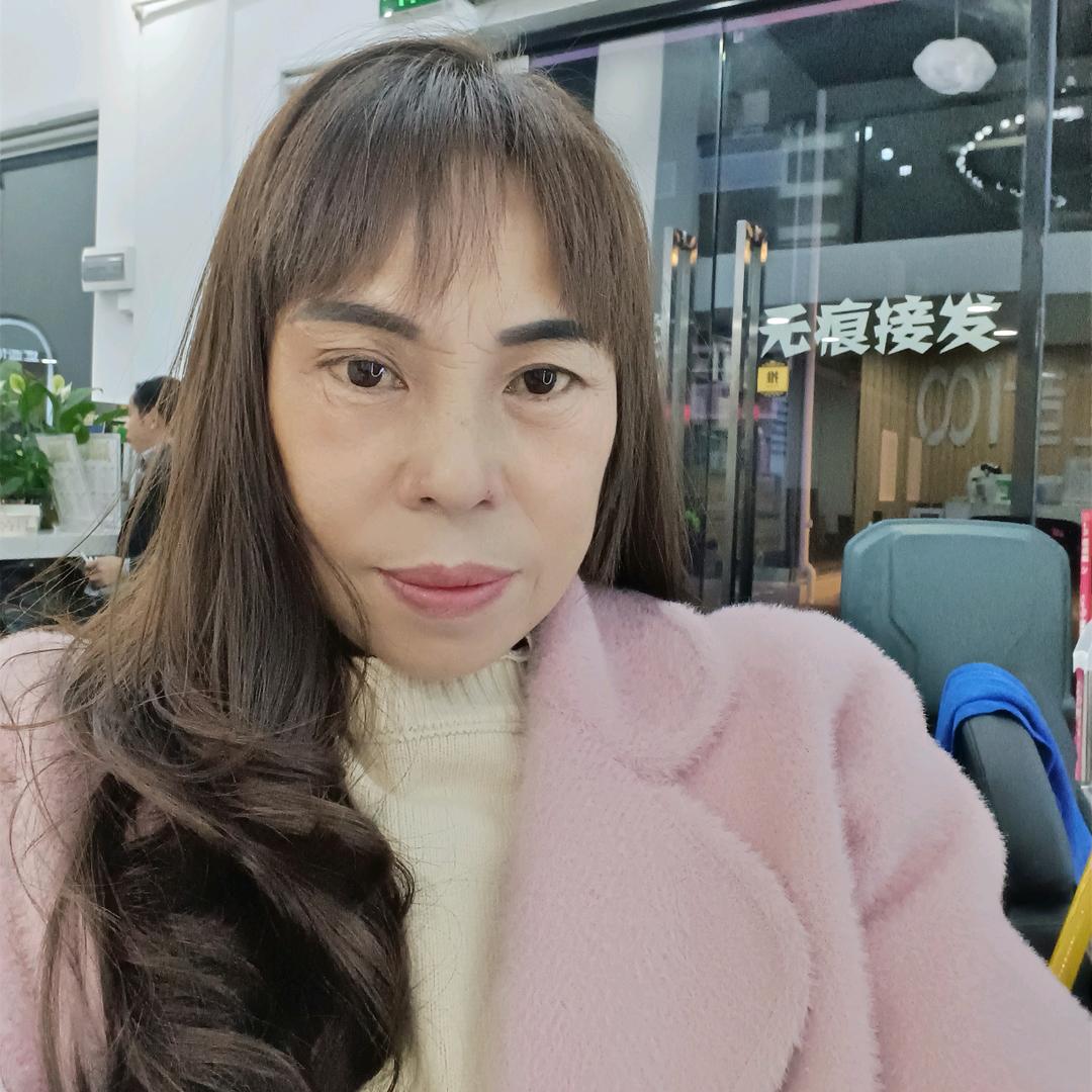 家和万事兴