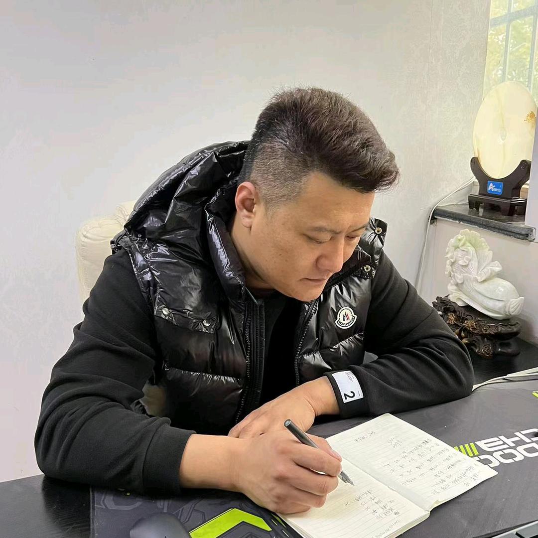 天津市金茂丰冷链仓储有限公司