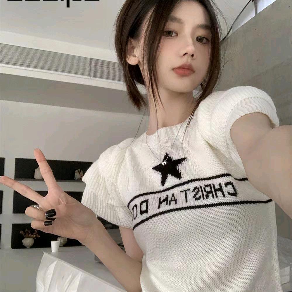 睿哥家女装穿搭