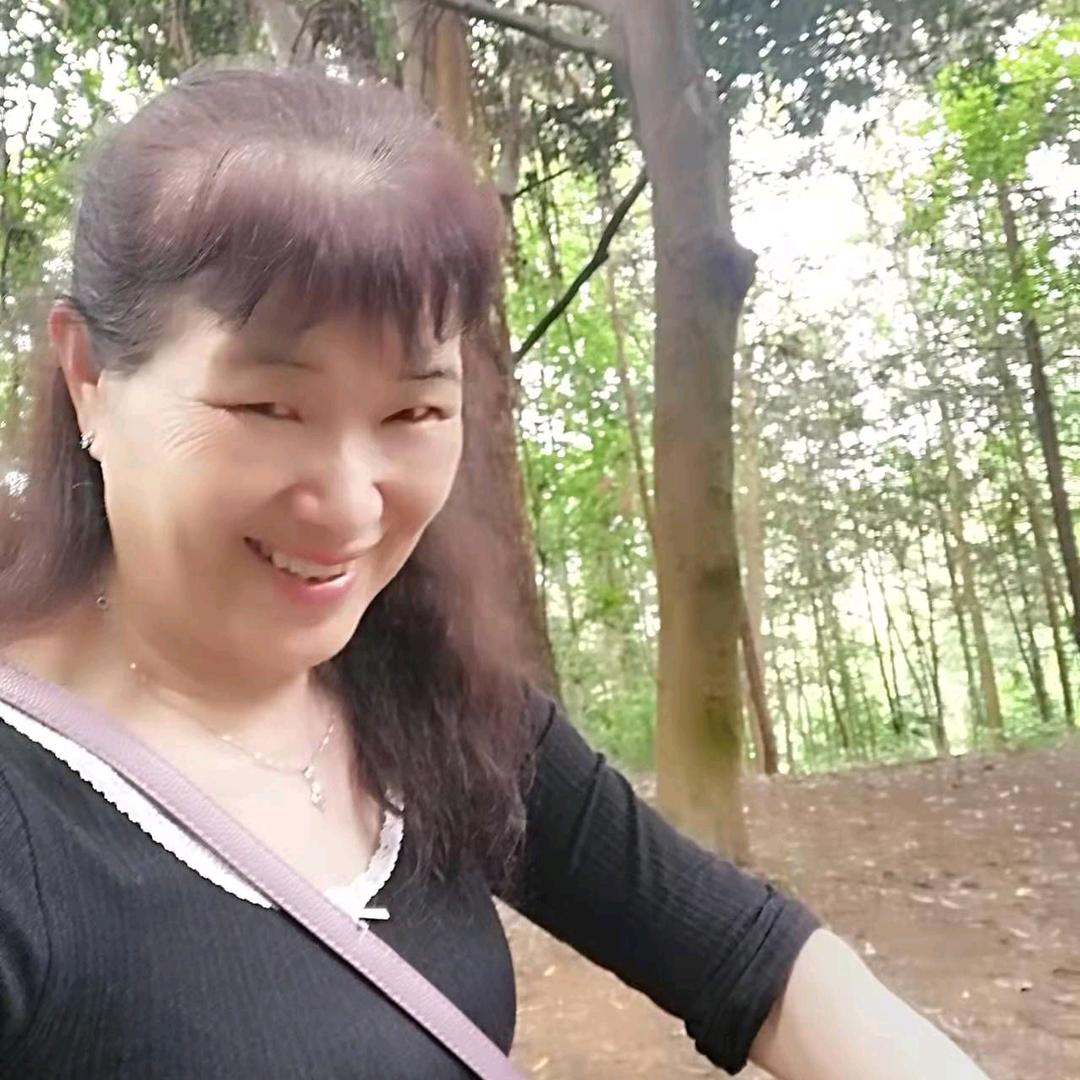 娇