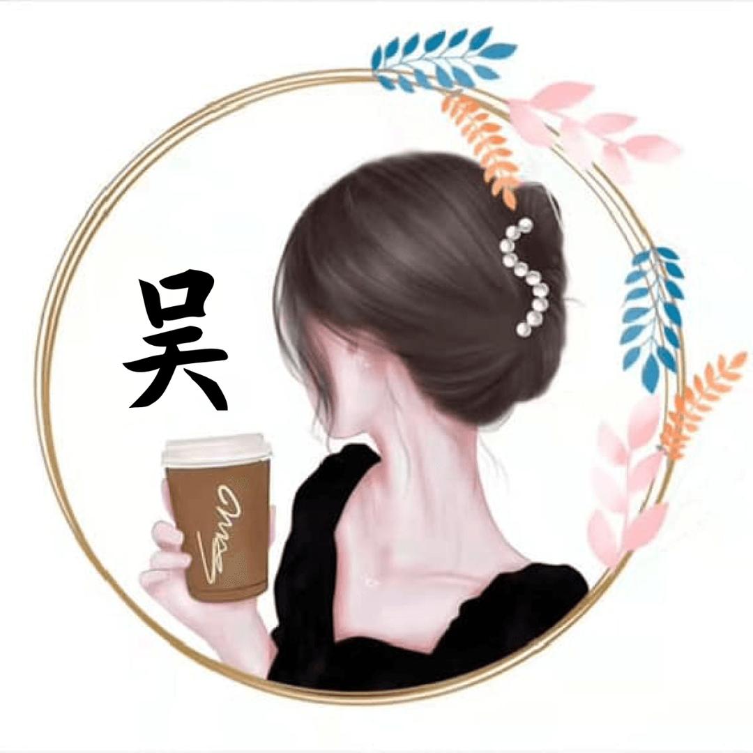 凤