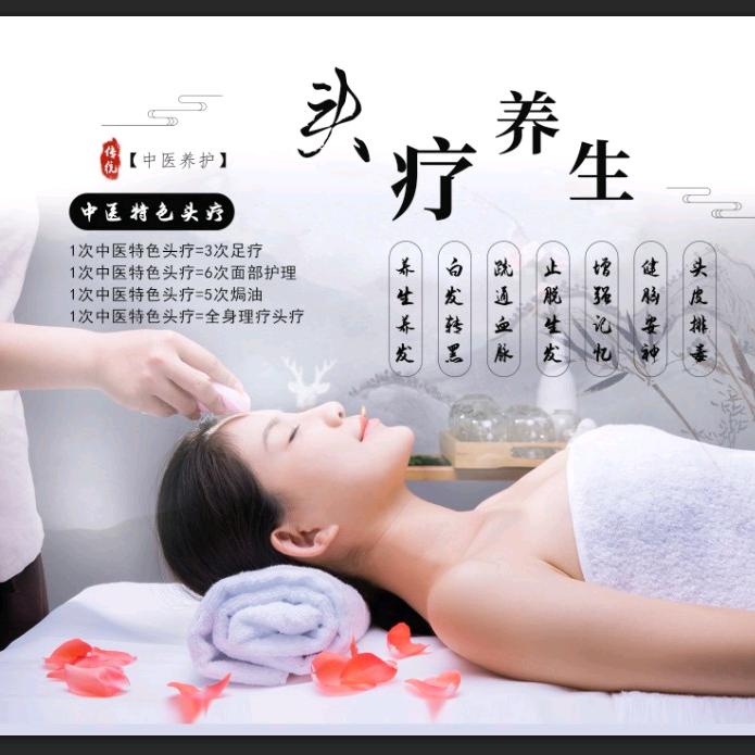 蒲城县韵秀美发店