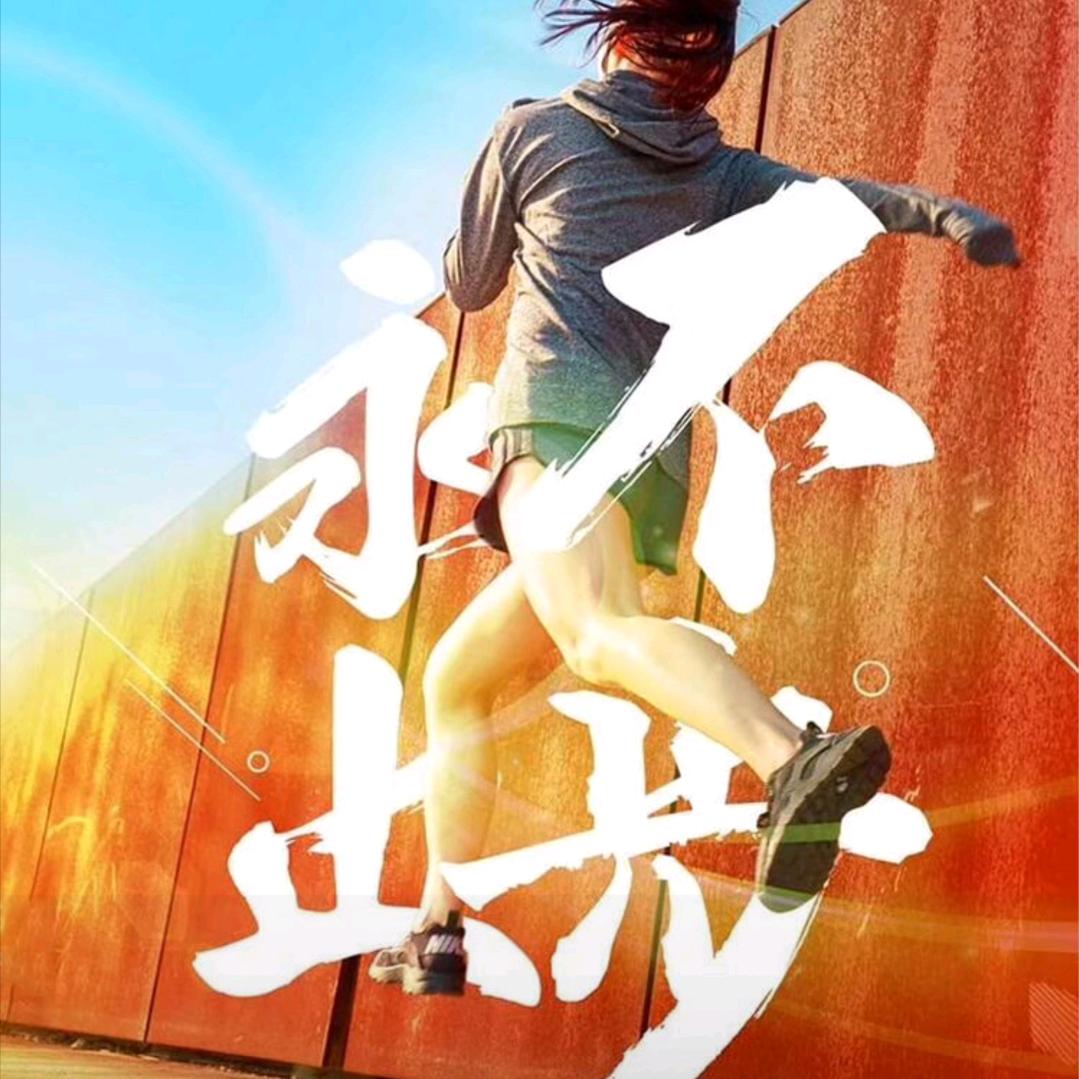 传说中的白乌鸦