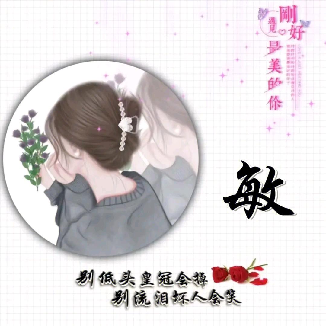 💋(̨̡烈焰红唇ʕ̢̣̣̣̣̩̩̩̩✌