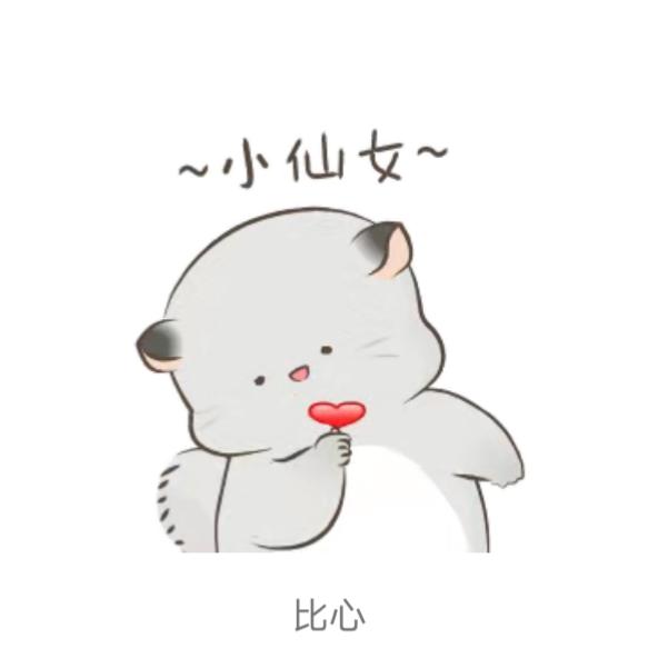 龙缘当下